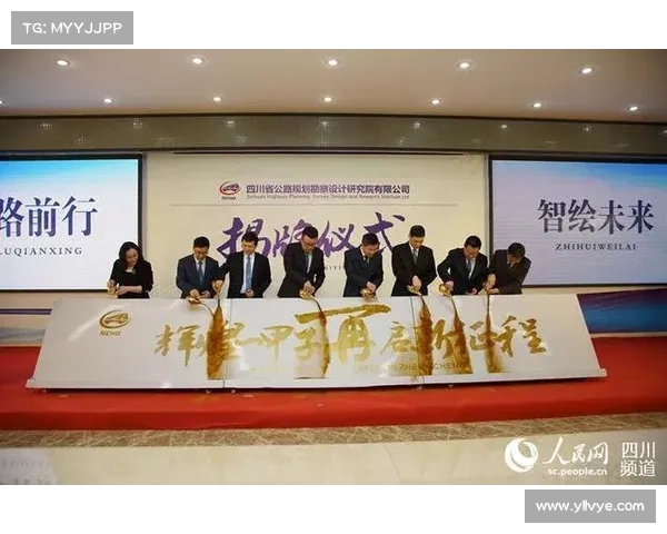 聚焦U23国家队崛起潜力与挑战 迈向国际赛场的新征程 聚焦U23国家队崛起潜力与挑战 迈向国际赛场的新征程