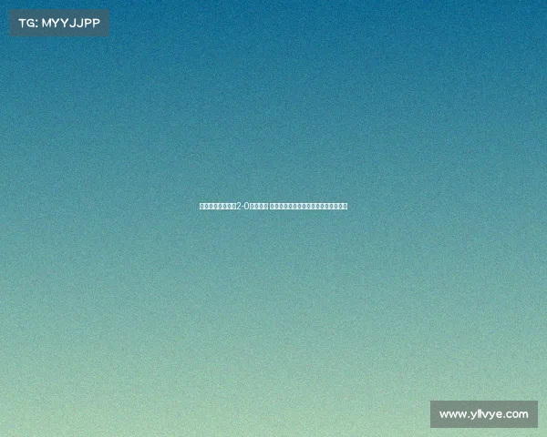 巴黎两将染红仍以2-0战胜拜仁 晋级四强登贝莱杜埃破门穆西亚拉伤退