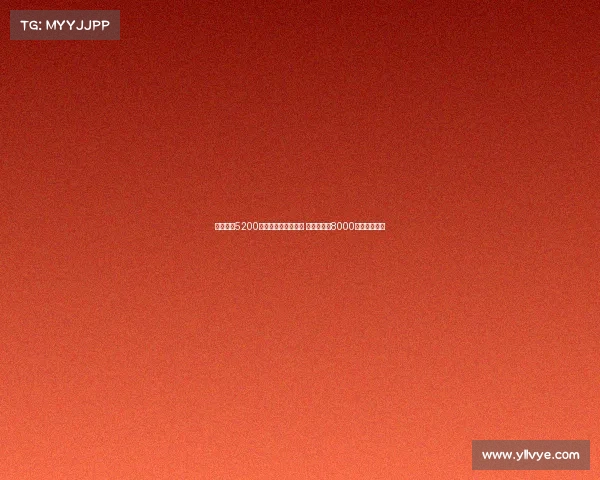 拜仁报价5200万欧追路易斯迪亚斯 利物浦坚持8000万要价不让步