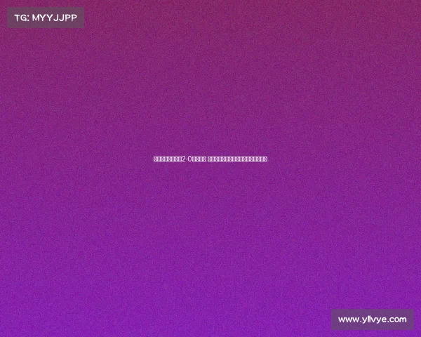 巴黎两将染红仍以2-0战胜拜仁 晋级四强登贝莱杜埃破门穆西亚拉伤退