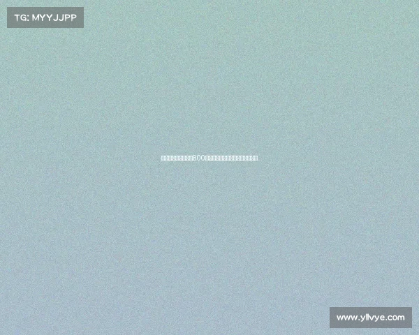 罗马诺:米兰接近以800万欧元签阿泰卡梅并附加奖金条款