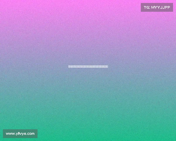 阿斯报导阿隆索忧虑巴尔韦德过度疲劳计划增加轮换避免受伤