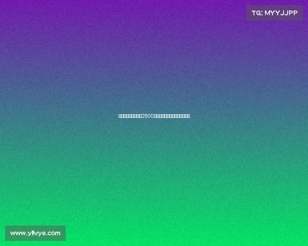 德天空：吉达国民以2800万欧签下米约击败马竞抢人计划